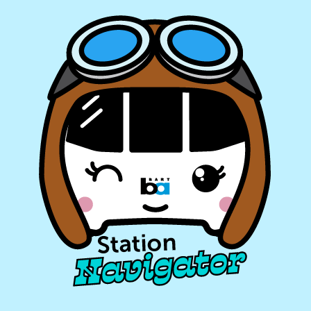 Station Navigator Badge