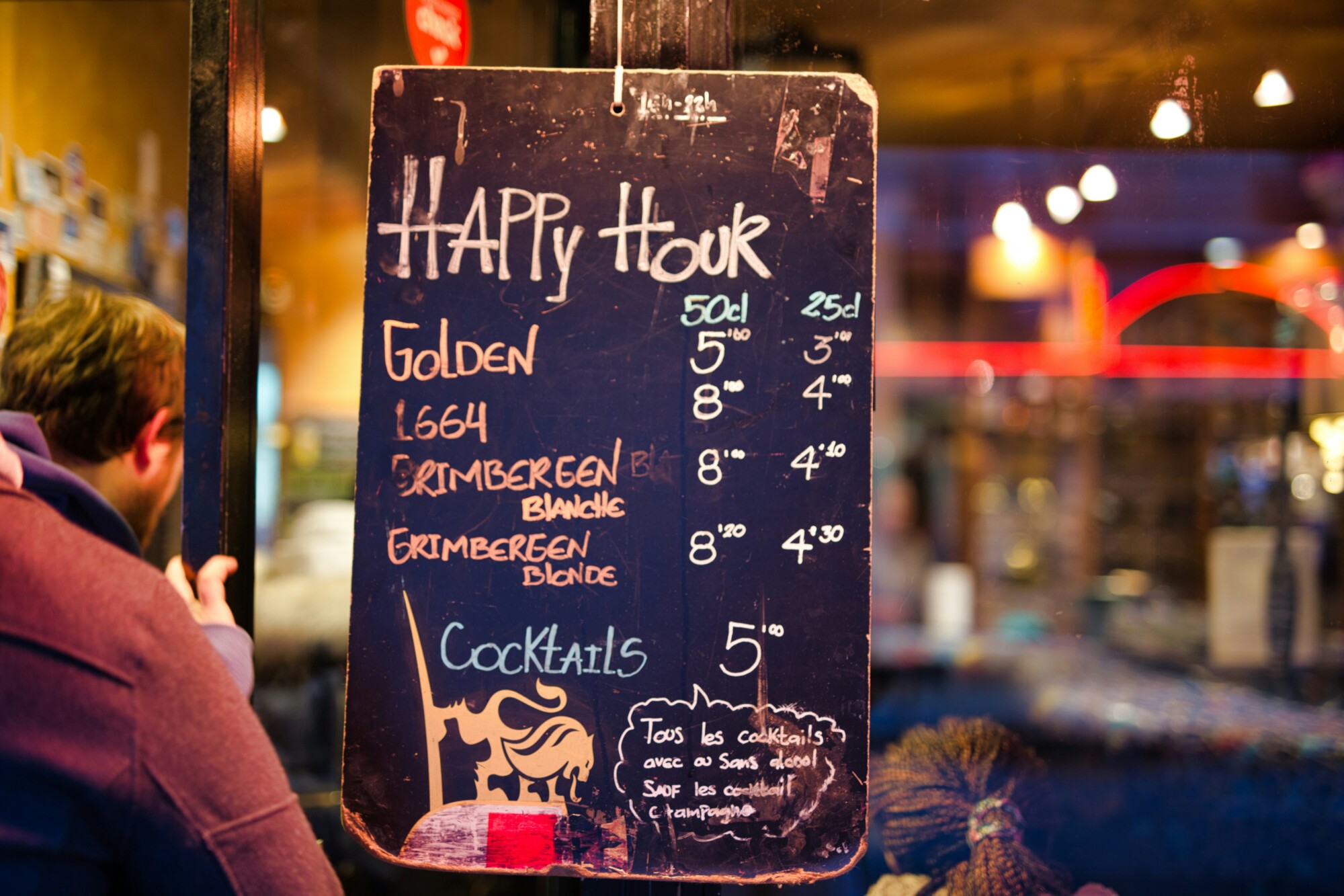 Happy Hour